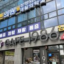 시영메디칼 이미지