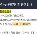 금강로59번길 이미지