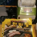 황금꽃돼지 이미지