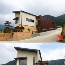 바다와산 이미지