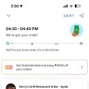 마더스마트 - 남구 대연동 | 마더스마트