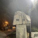 플랩스타디움 여주
