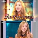 구하라몰