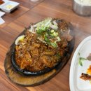 후포고기백화점 | 대것저것