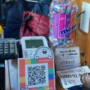 차이나 최 이미지