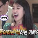 삼천리대극장 이미지