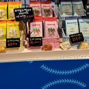 오랑사삭