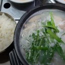 거창전통시장 이미지