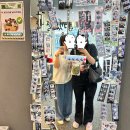 금릉슈퍼 - 중구 다운15길 7 | 불쟁이의 뜨거운 6월