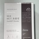 (주)조이키토