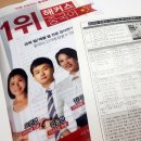 수강서점 이미지