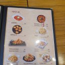 돈카츠서구
