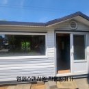 대정화금(주)