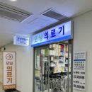 임당3동 네이버블로그