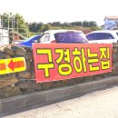 고픔격 프리미엄 아파트 &#39;리체힐아라&#39; 제주분양대행사 정원디엔씨와 함께