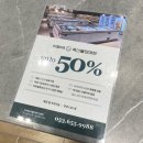 이땅애 축산물 판매장 이미지