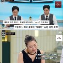 강*헌