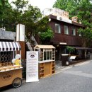 투게더스토어 이미지