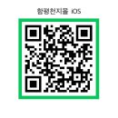 천지유통