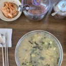 봉곡남로-11 이미지