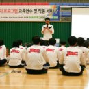 JMC 줄넘기 이미지