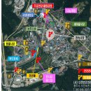 수안보로 이미지