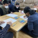 감정표현 예술놀이 이미지