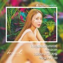 아이엠에이치