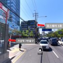 삼성숨소리이비인후과의원 이미지