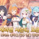 한 편의 글 도전하기 이미지