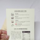 딱밥농원 이미지