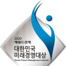 차일드힐어학원