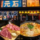 무실동 행정복지센터(1층) 이미지