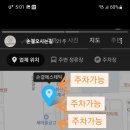 손결에스테틱
