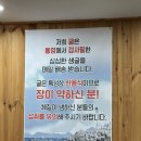 수원-0264 네이버블로그