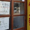 목원서점 이미지