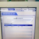 GS25행당점 이미지