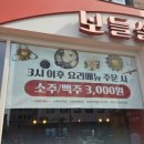 강남-137 이미지