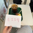 다들림세탁소 | 감쟈! 감쟈 먹어야쥬🥴-춘천 여행기(유포리 나의집,춘천맛집,남이섬)