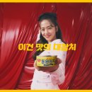 믿음기획 - 동구 용운동 | 믿음기획