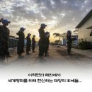 황토펜션 이미지