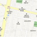 동화자동차정비공장 이미지