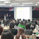 행복한 관계 연구소