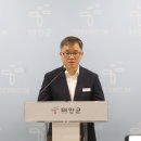 태안군, ‘도시계획도로 사업’ 추진으로 교통여건 개선한다!(서산태안신문) 이미지