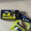 이마트24 중구항동점 | 이마트 24 두바이 쫀득 모찌, 두바이 카다이프 샌드빵 후기 / 가격 / 이벤트