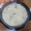 순대컴