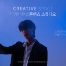 에이캠스튜디오