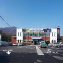 모동면행정복지센터 이미지