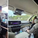 (주)순간이동 이미지