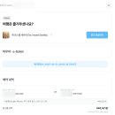 세비야 호텔 추천 toc 톡 호스텔 개인룸 후기 스페인 세비야 가성비 숙소 위치 추천